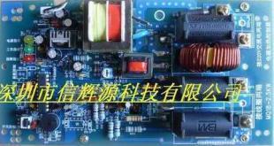 2.5KW電磁加熱器哪里的好信輝源電磁加熱圈_電工電氣_世界工廠網(wǎng)中國產(chǎn)品信息庫