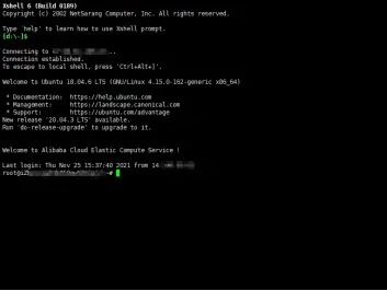 快速部署集成通信系統 基于frp、nginx-rtmp與SLS的服務器軟件整合方案